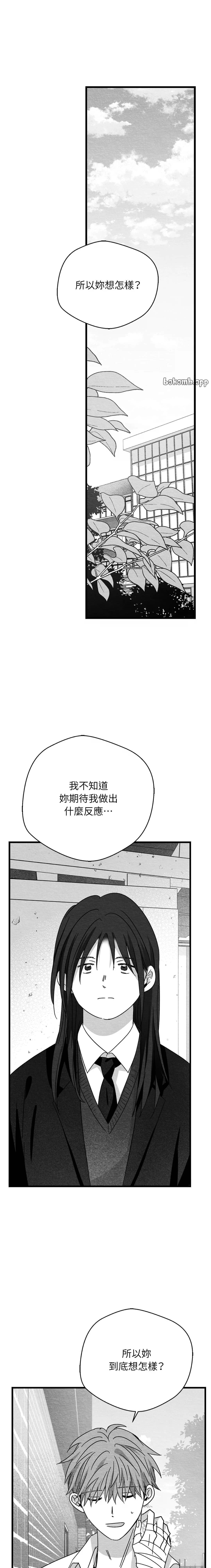 第67话0