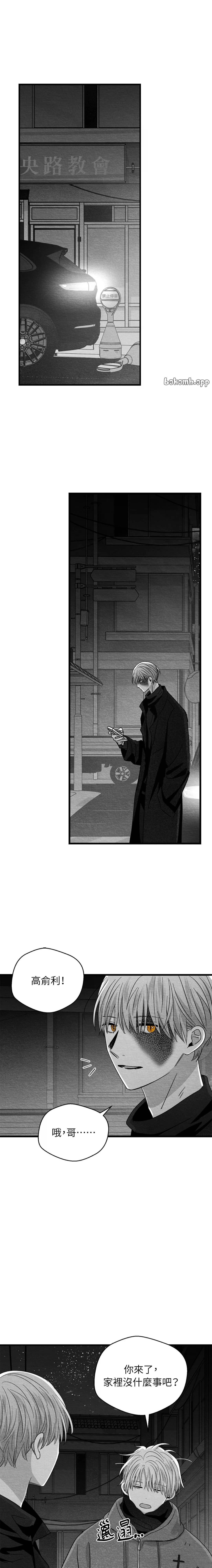 第73话0