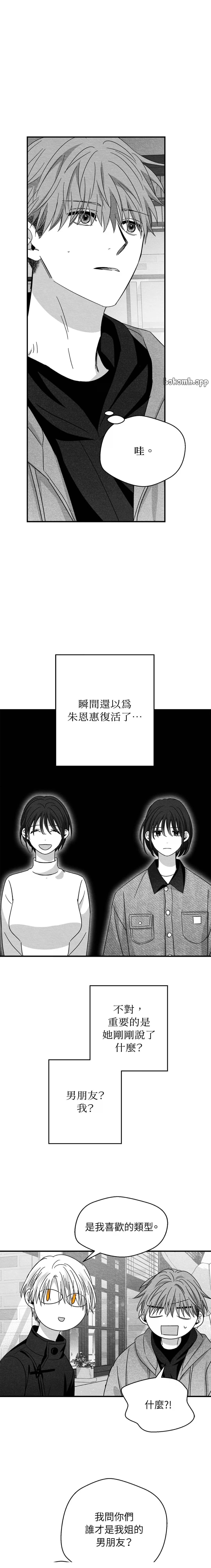 第78话0