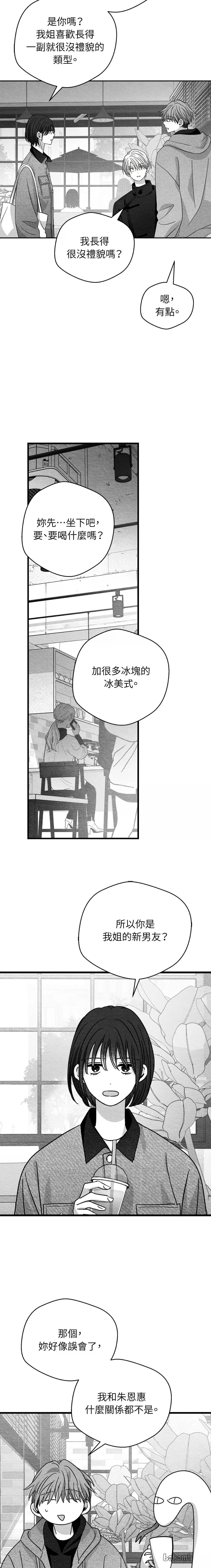 第78话1