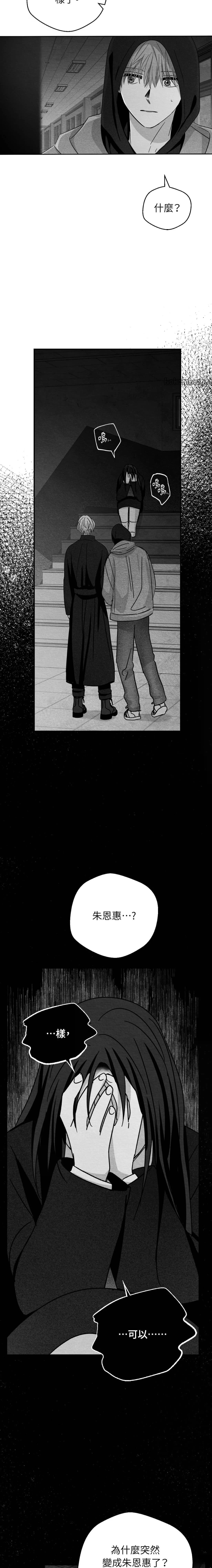 第80话16