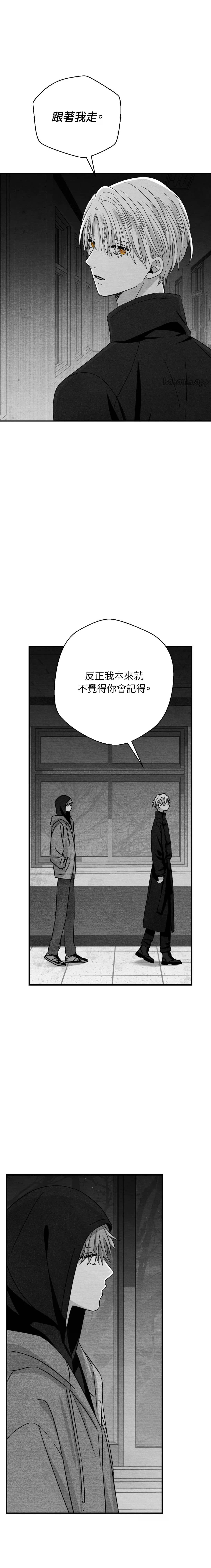 第80话3