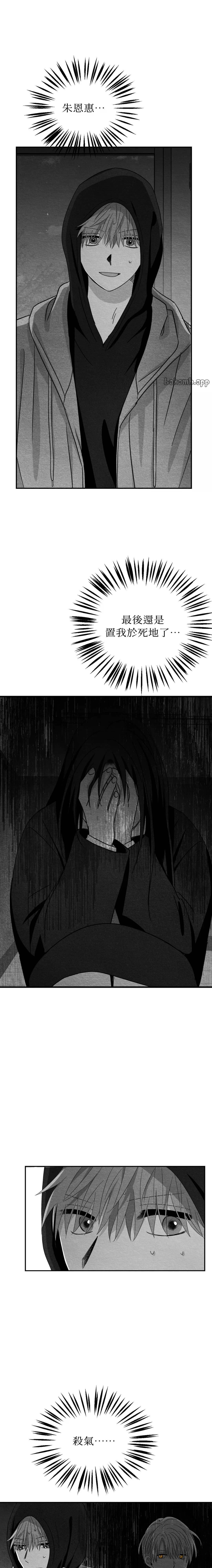 第81话0