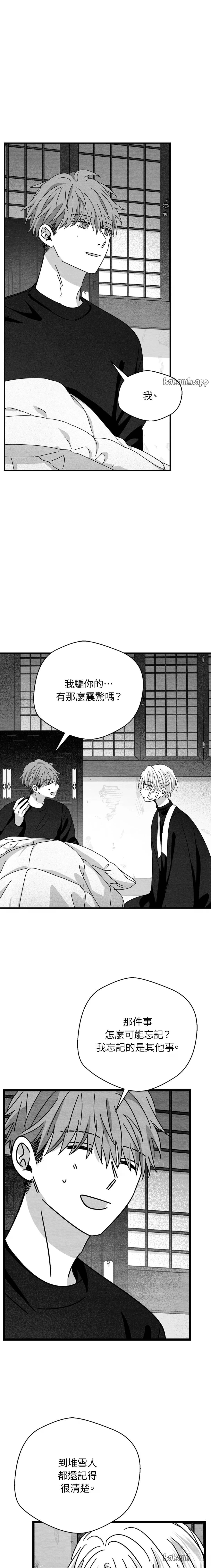 第93话0