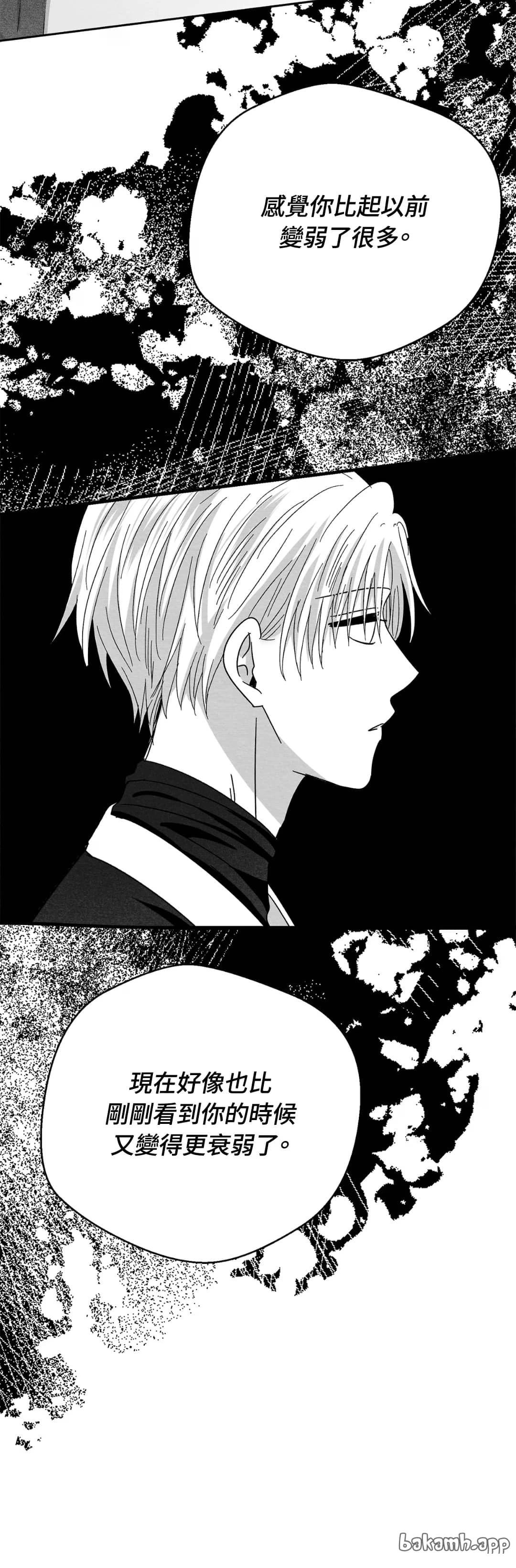 第93话13