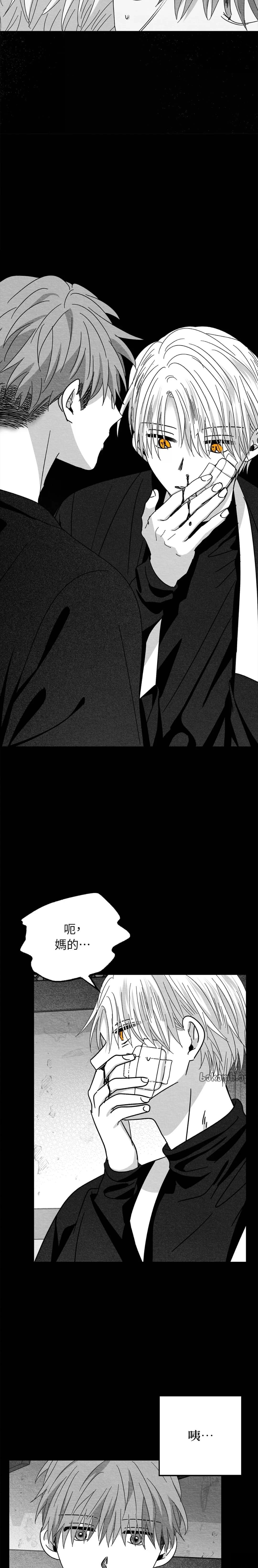 第93话4