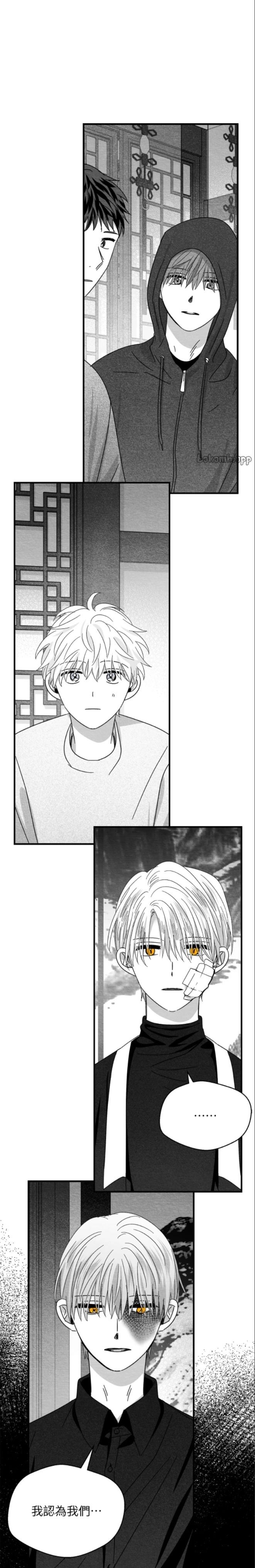 第94话0