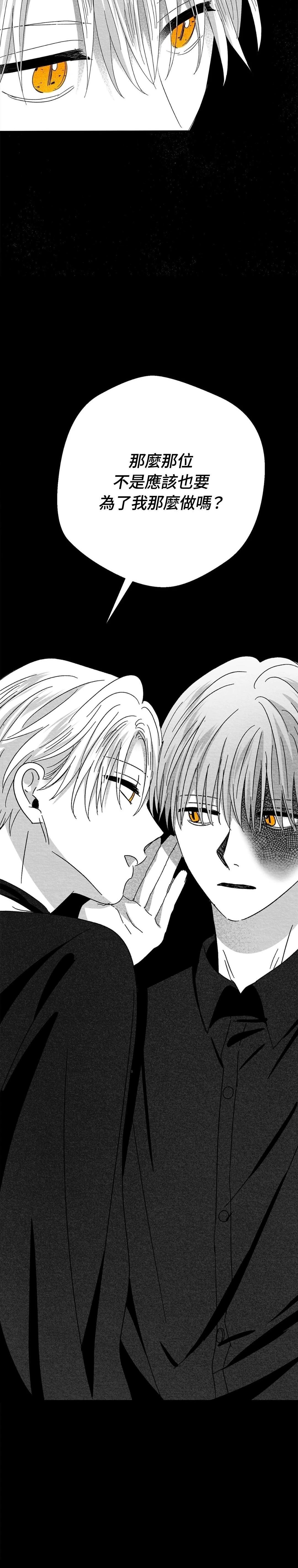 第95话17