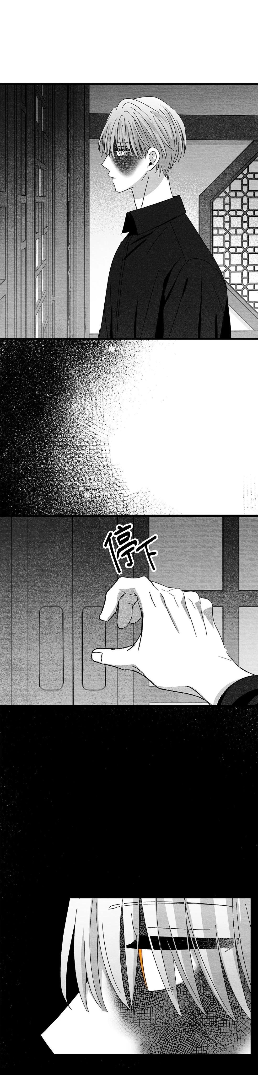 第95话20