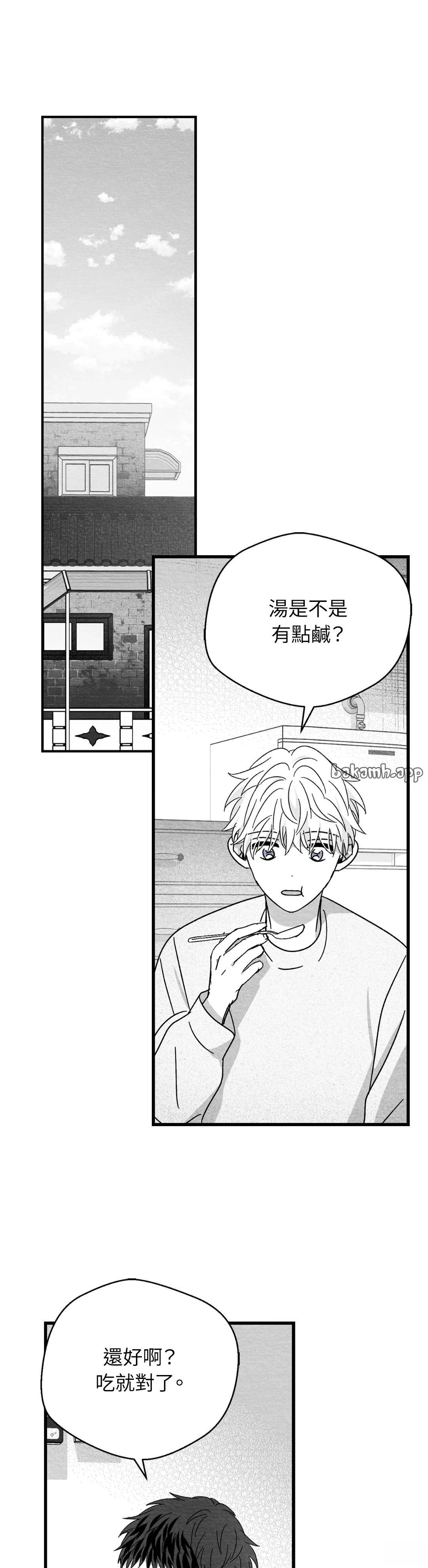 第97话0
