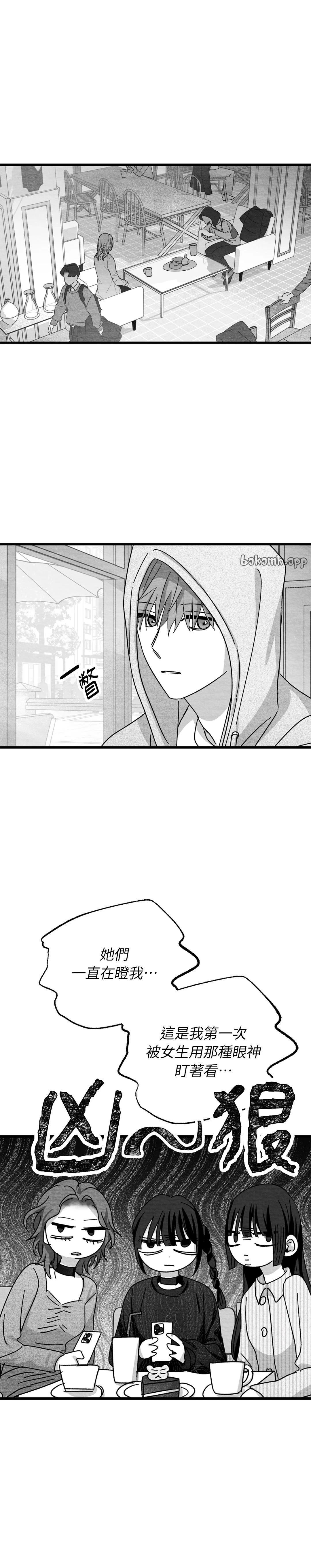 第98话0