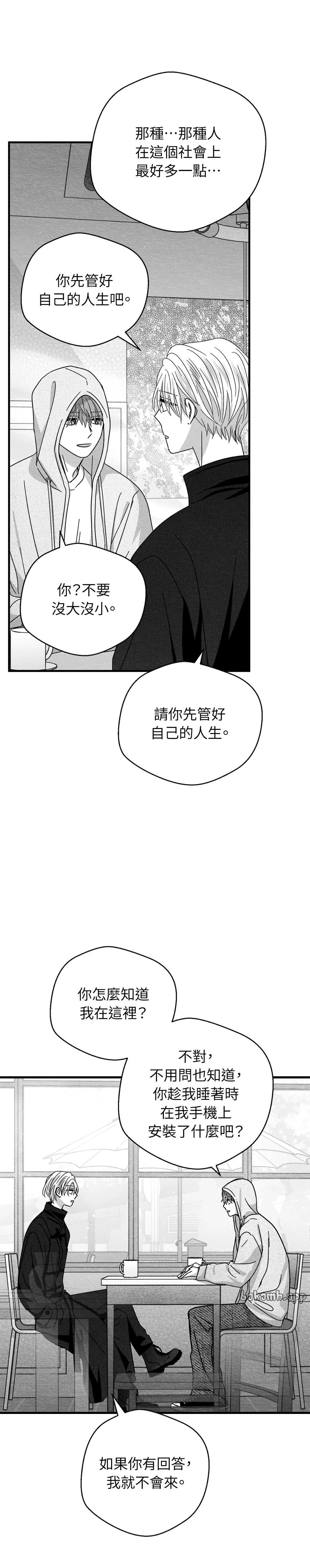 第98话1