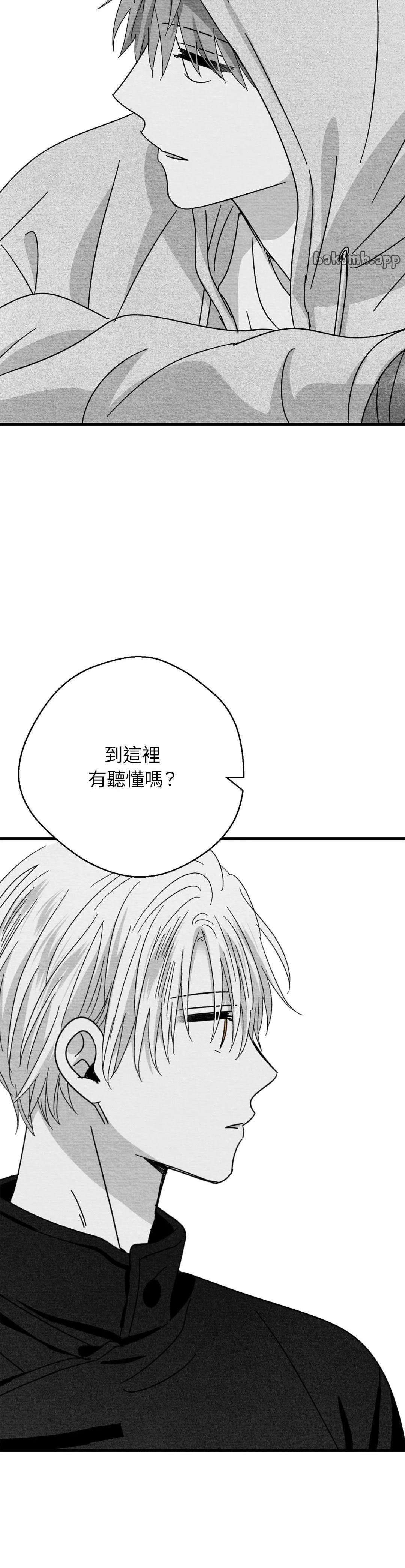 第98话17
