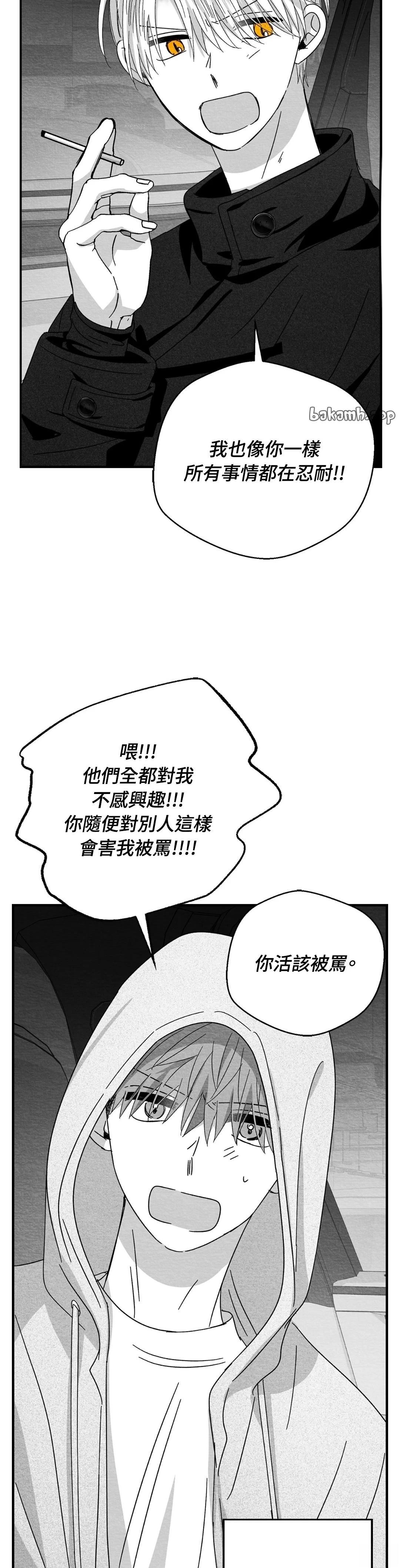 第98话22