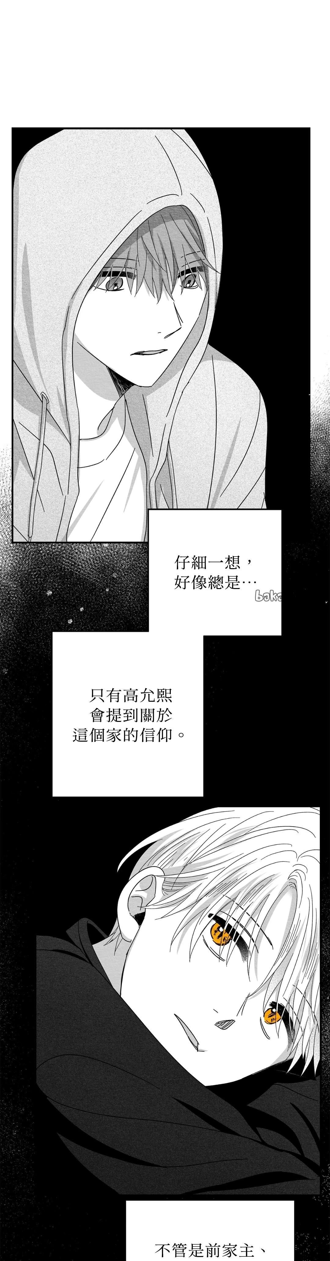 第102话0