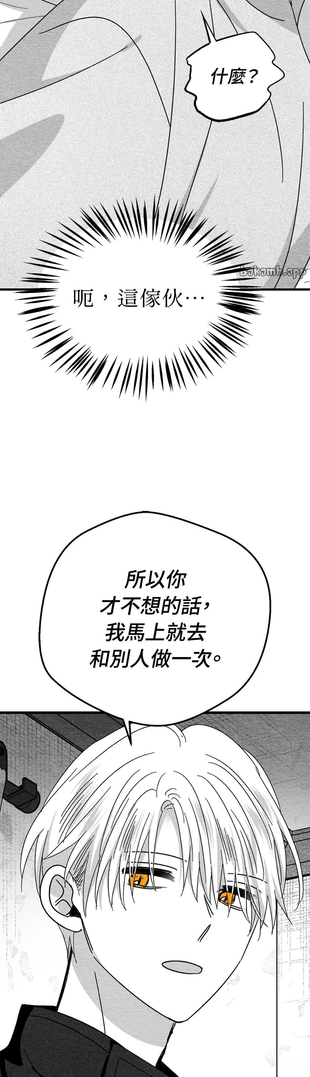 第102话22