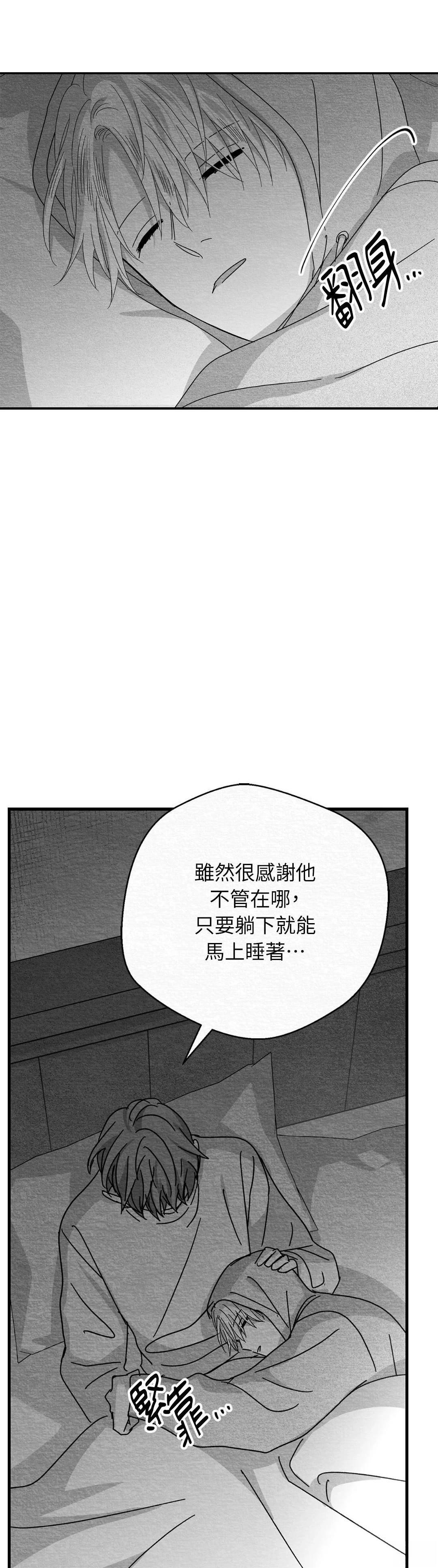 第102话28