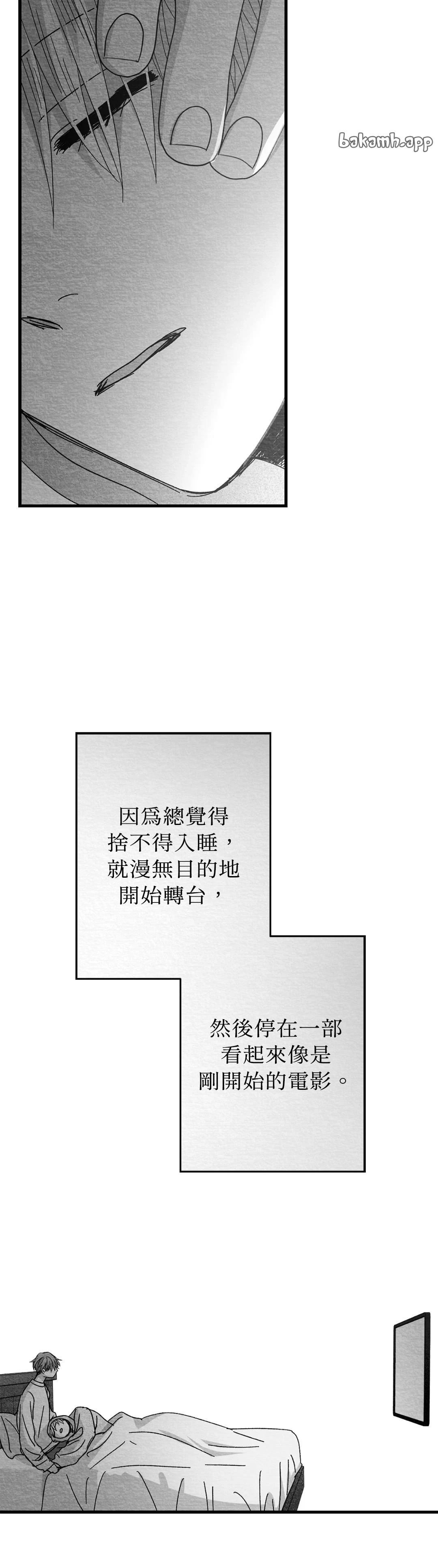 第102话30