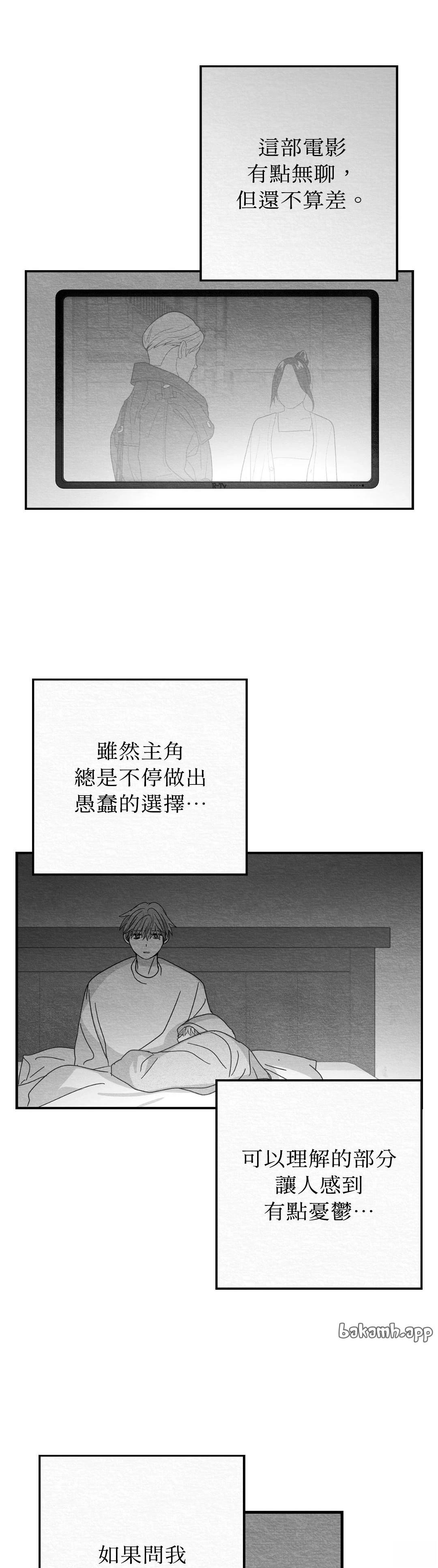 第102话31