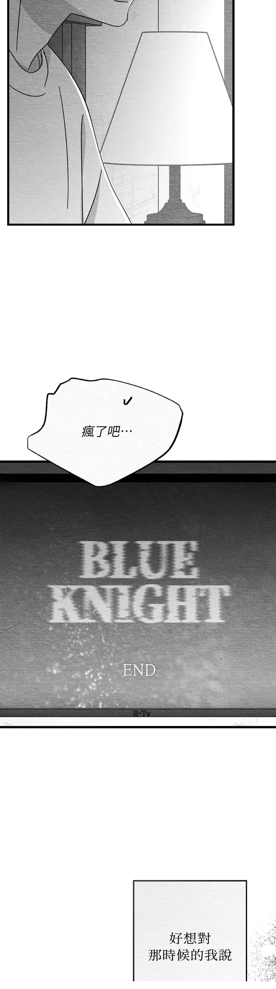 第102话34