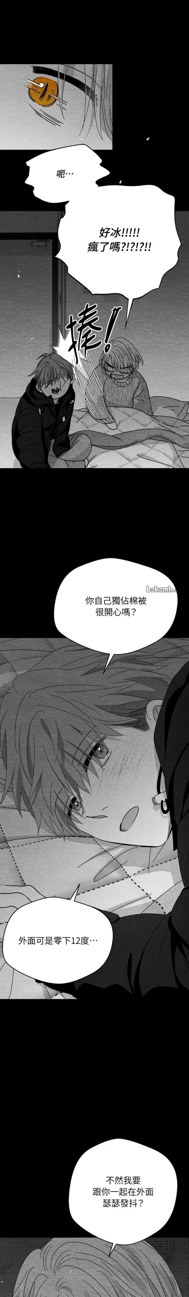 第103话3