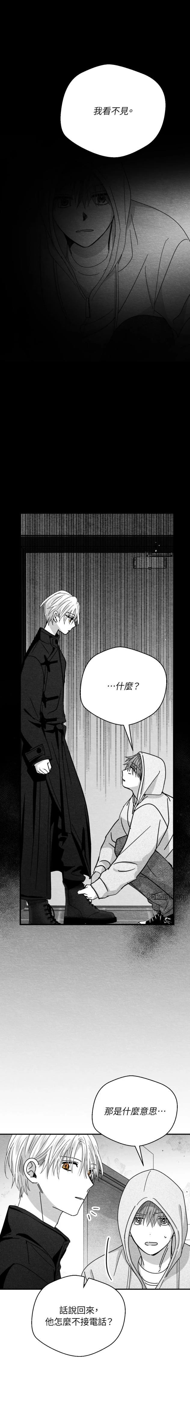 第104话0