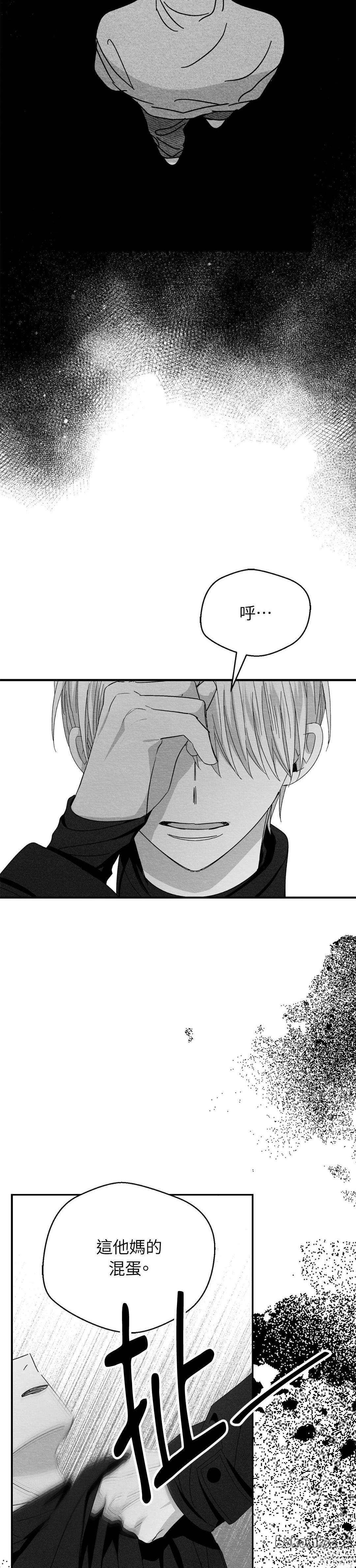 第105话2