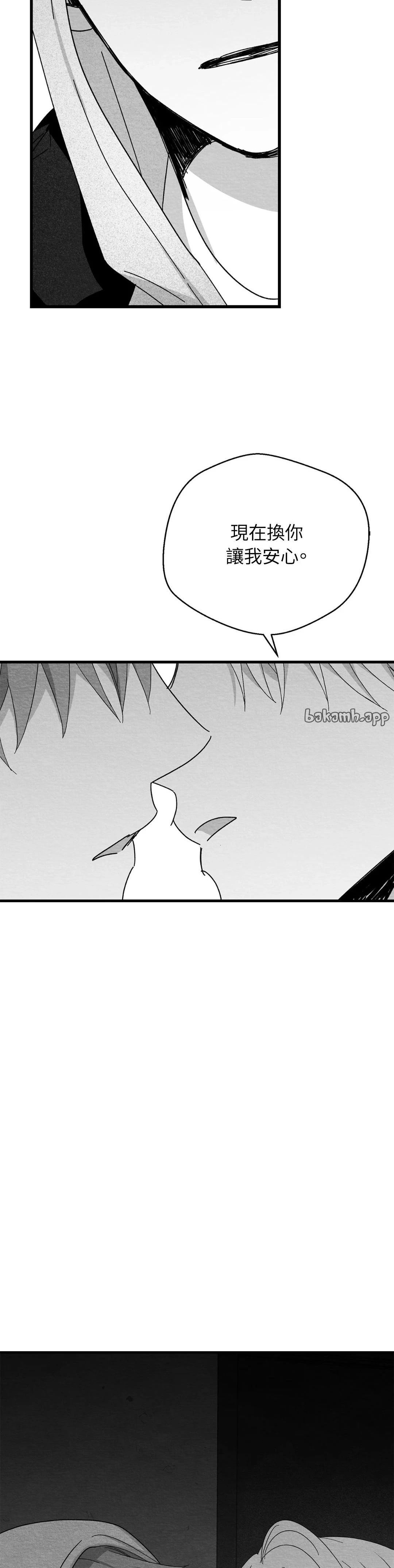 第105话25