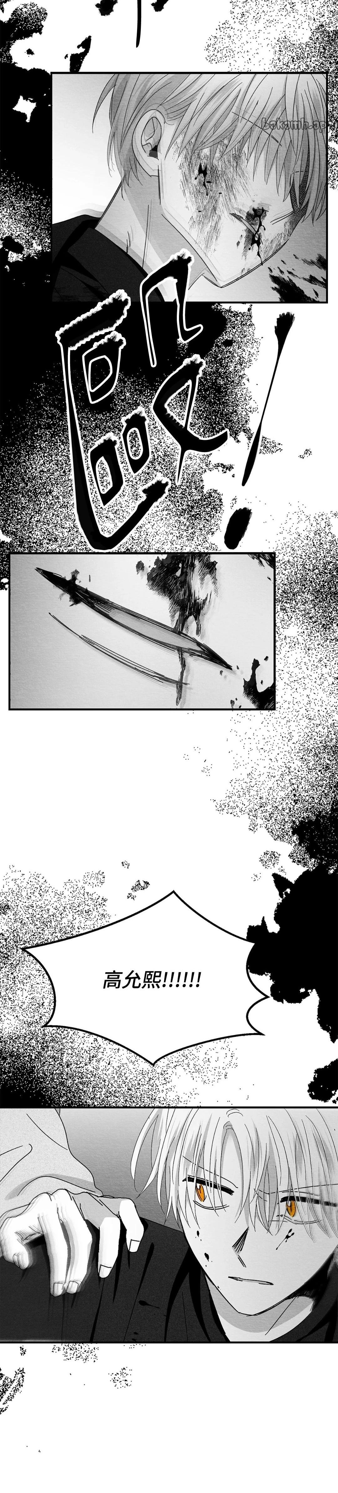 第105话5