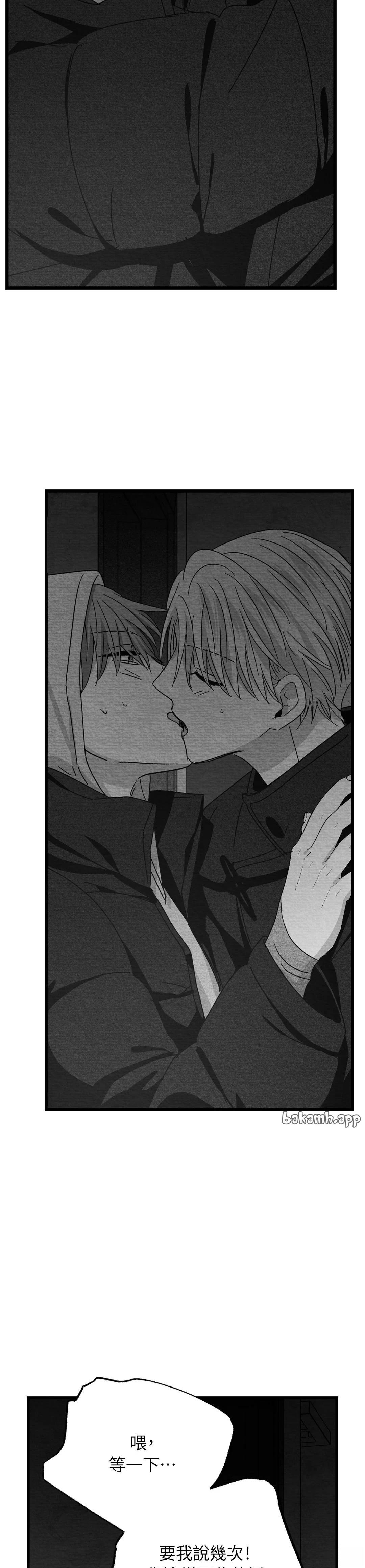 第106话1
