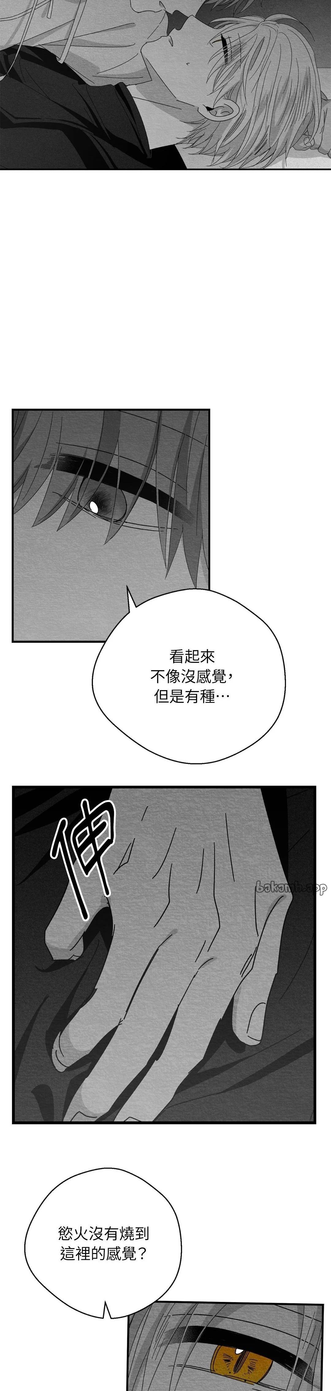 第106话11