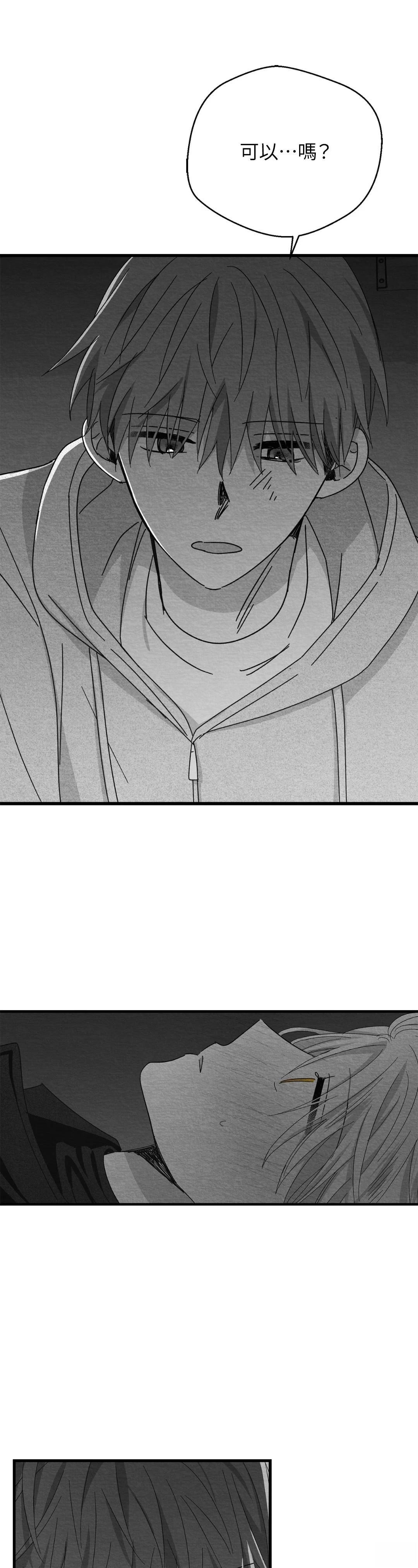 第106话18