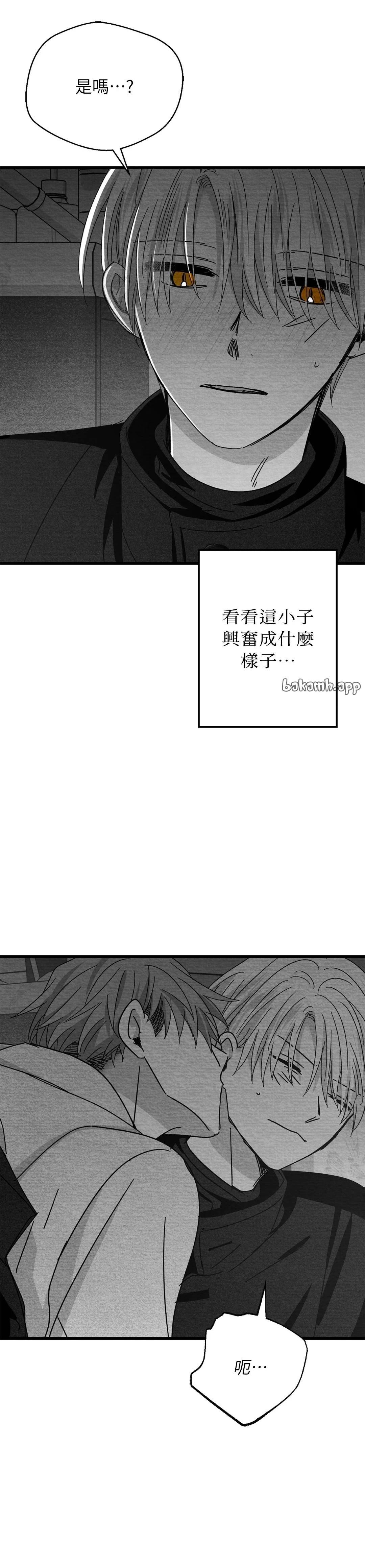 第106话3