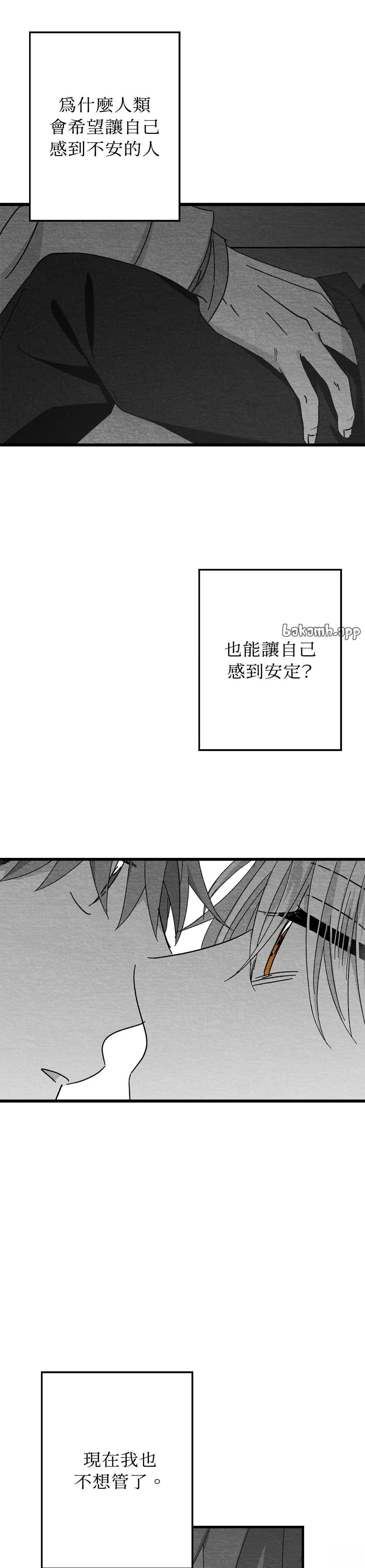 第106话4