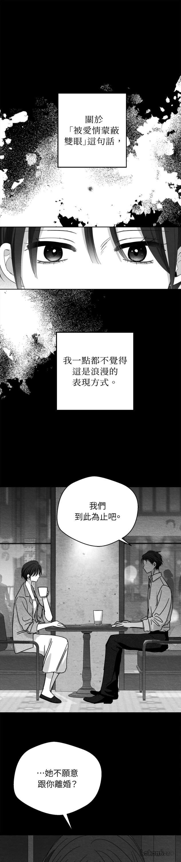 第107话0