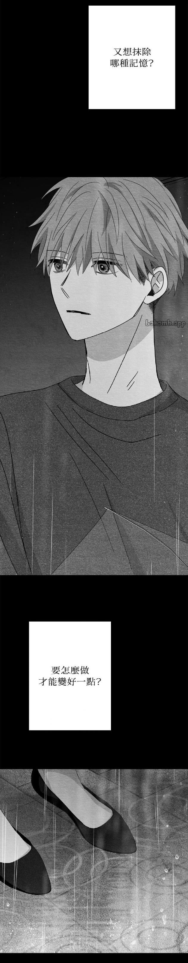 第107话17