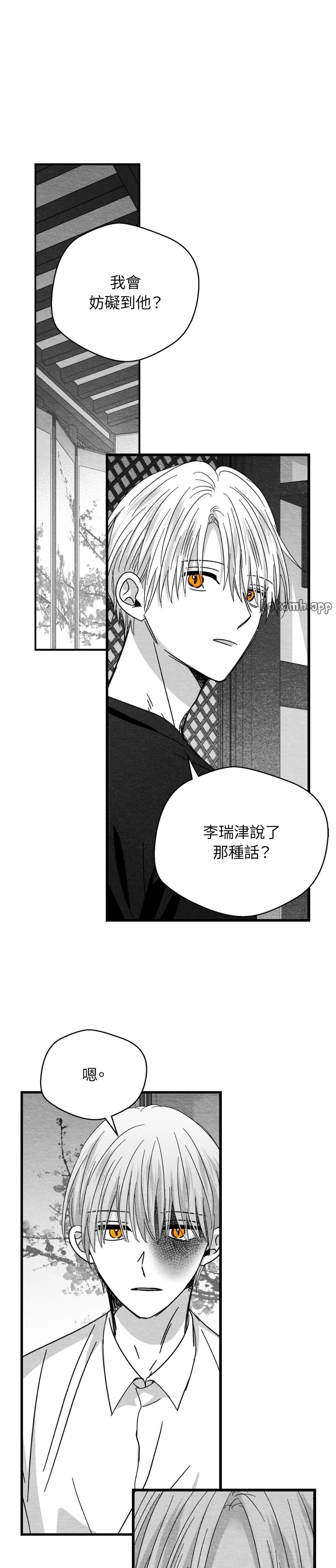 第111话0