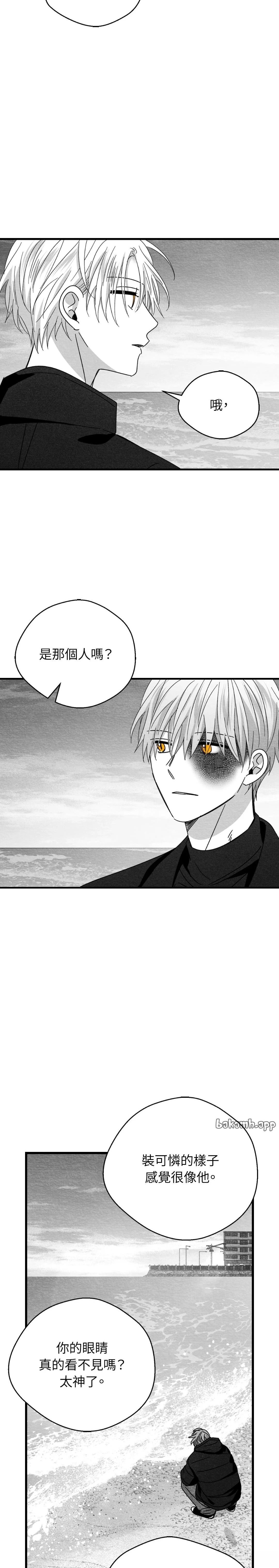 第111话12