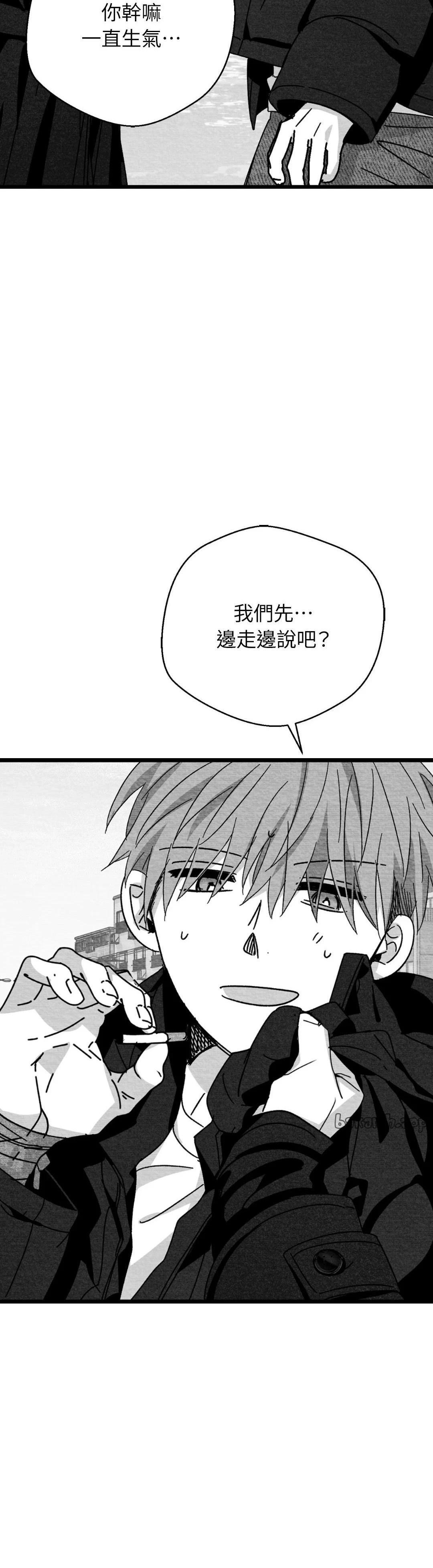 第112话8