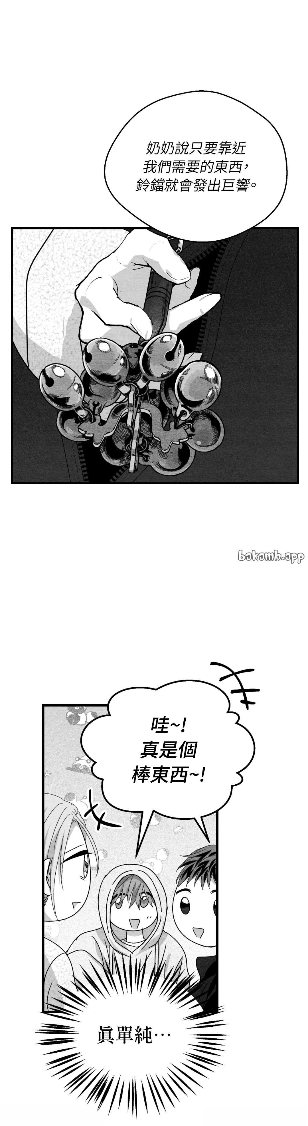 第114话0