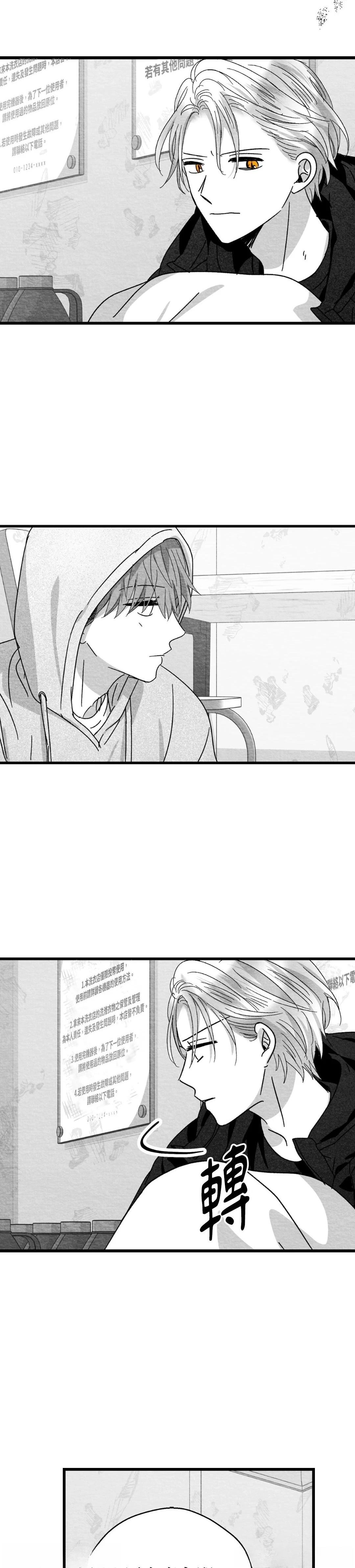 第114话10