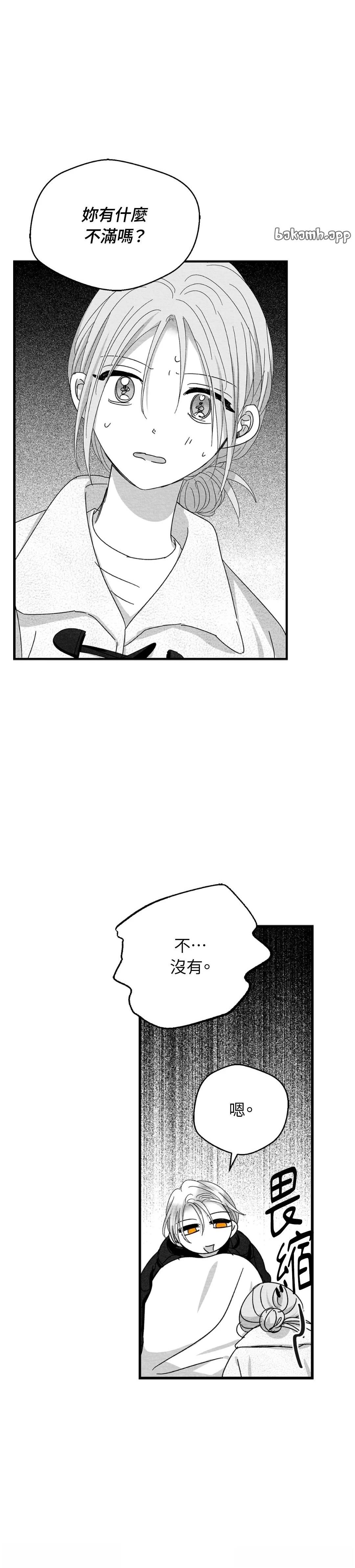 第114话17