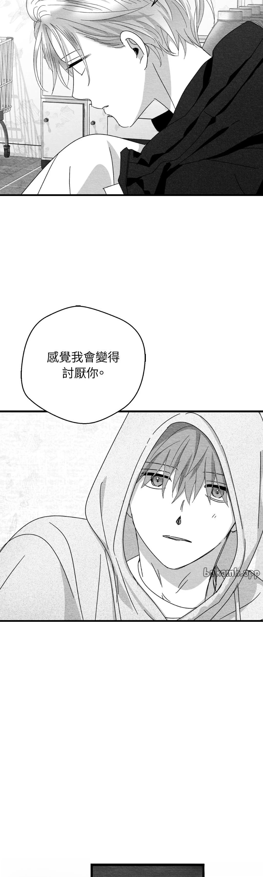 第114话19