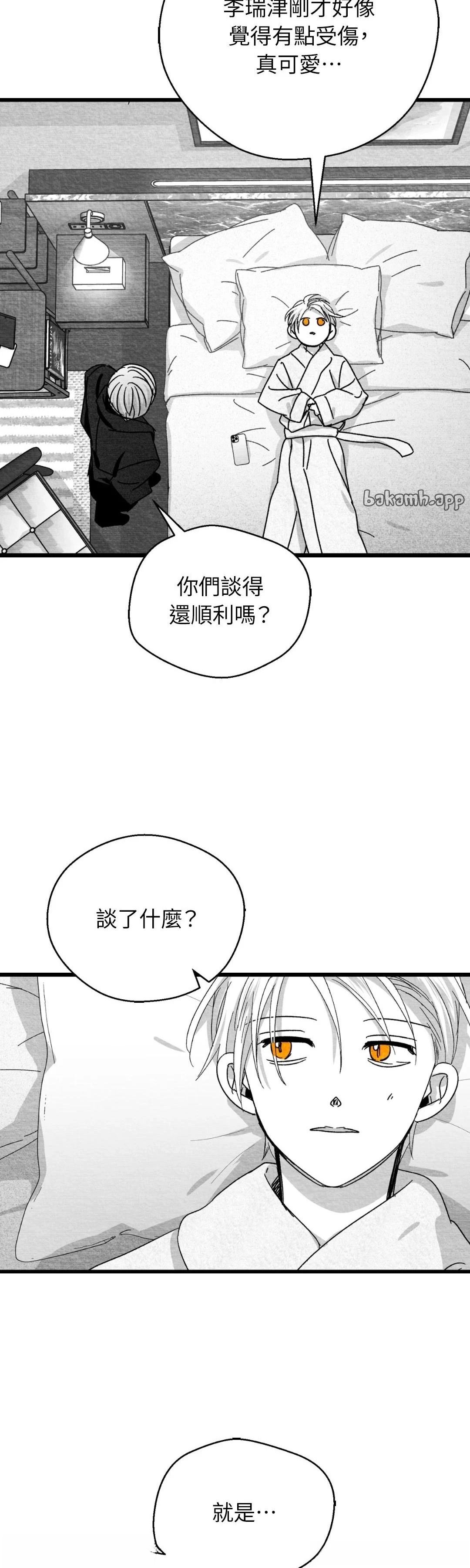 第114话25