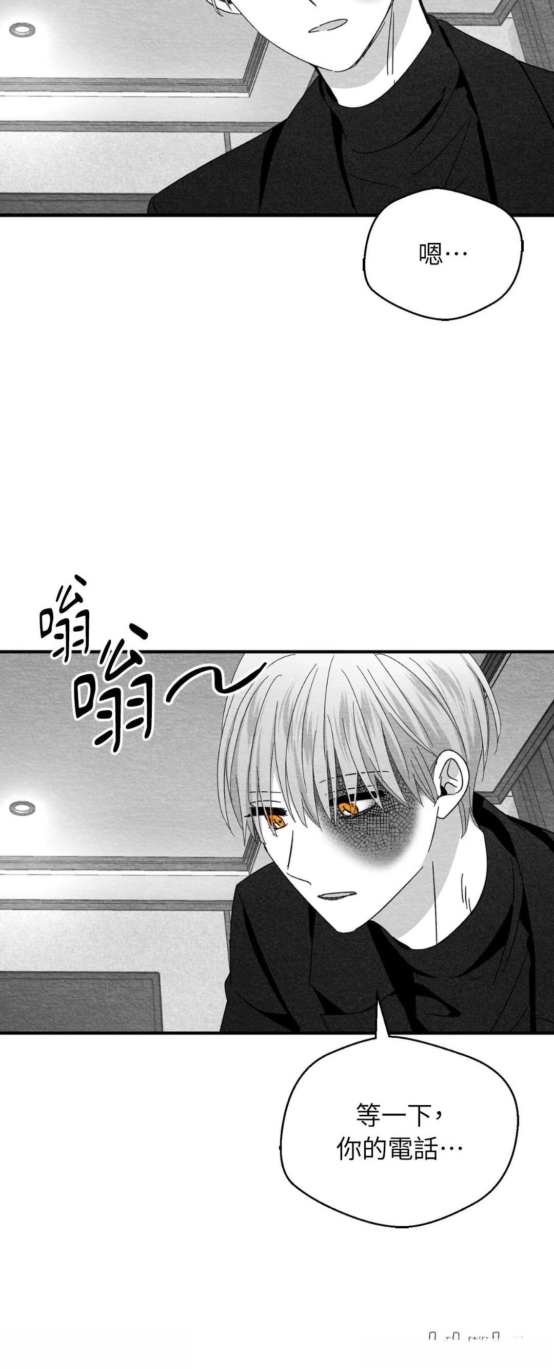 第114话32