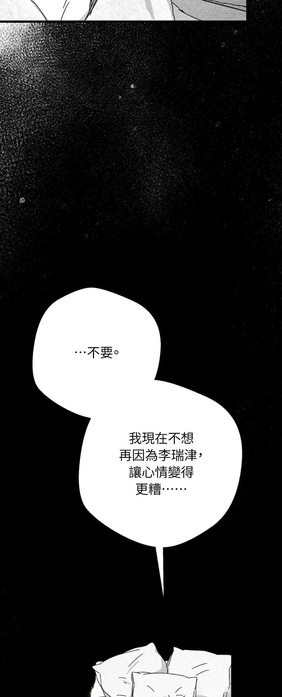 第114话34