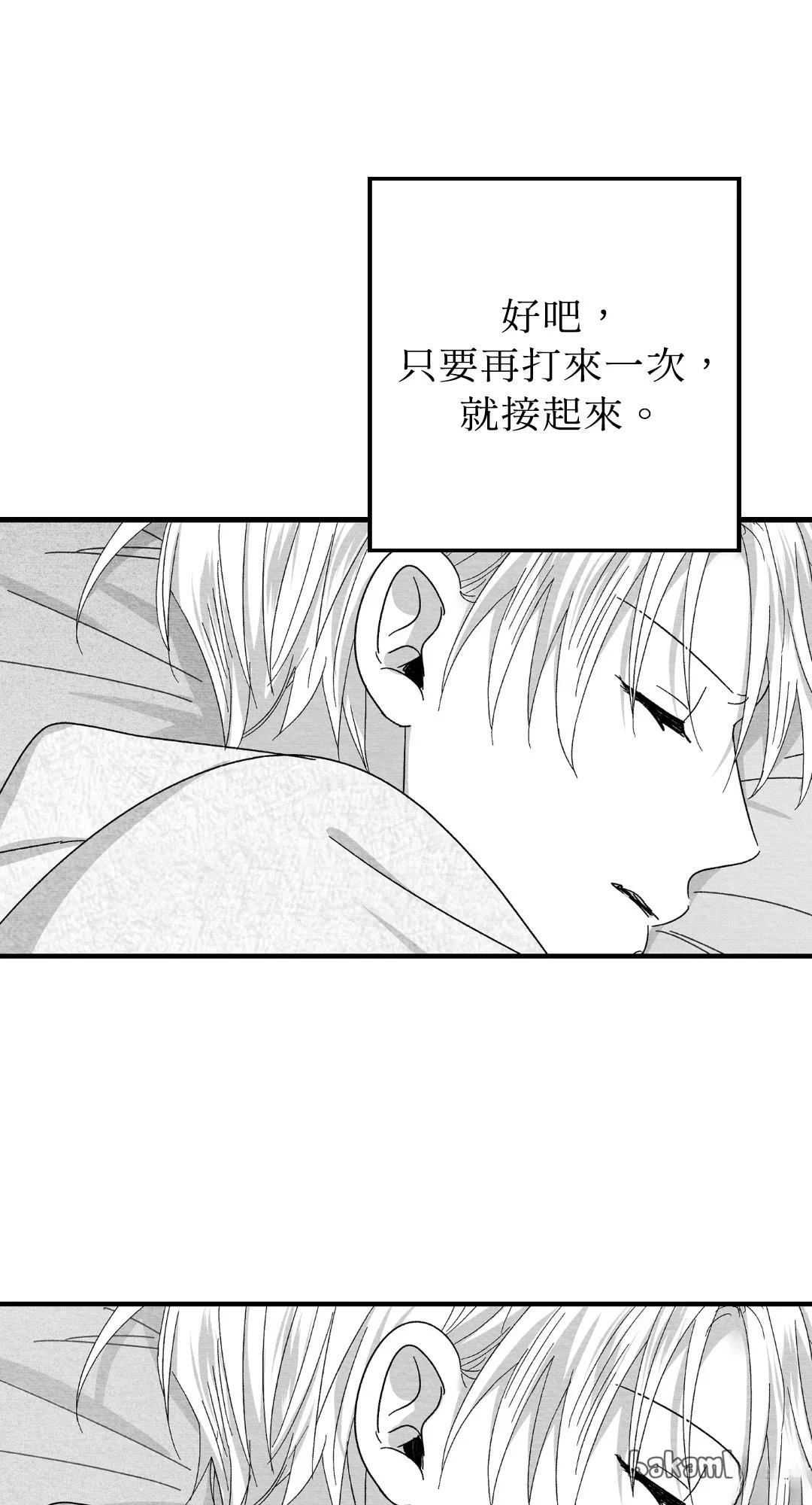 第115话14