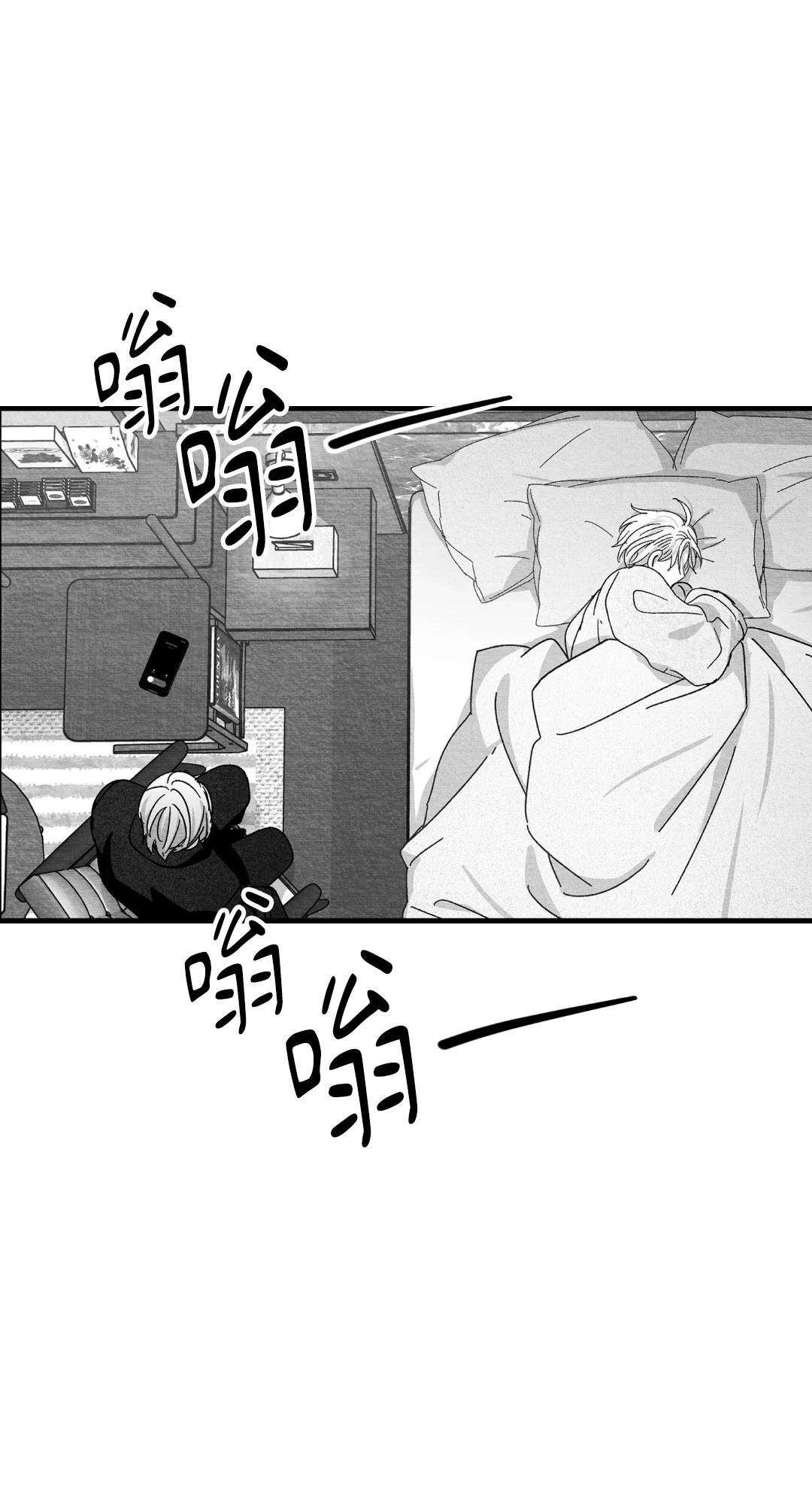 第115话2