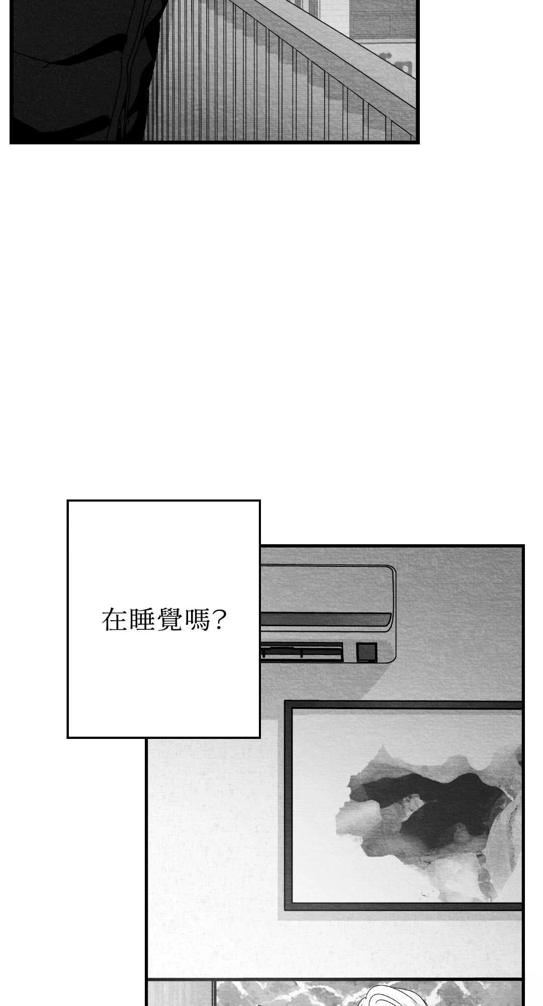 第115话20