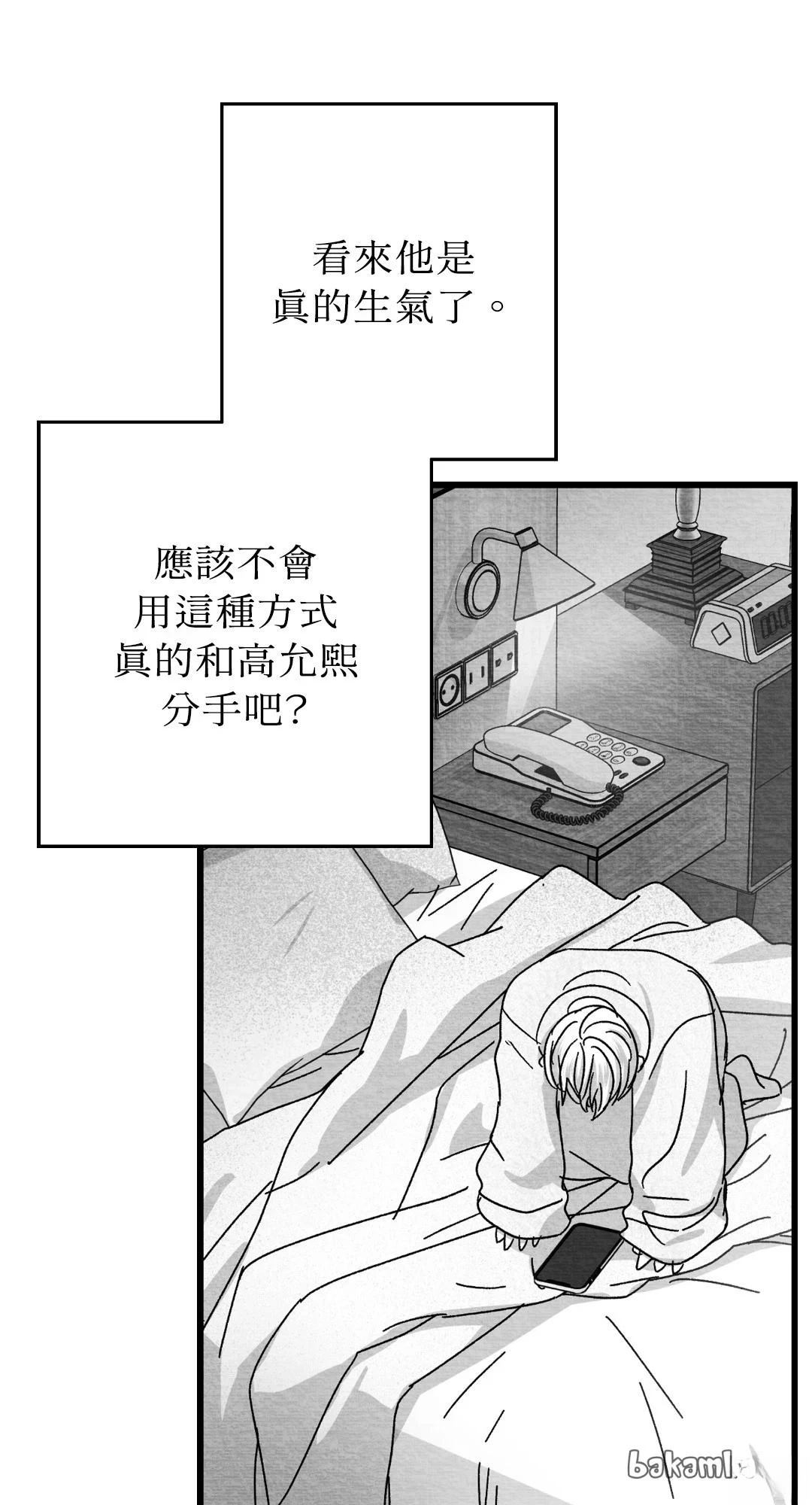 第115话26